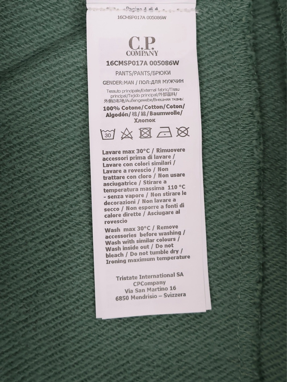 Брюки C.P. Company Diagonal Raised Fleece Cargo Pant Green