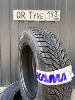 WhatsApp Image 2024-10-02 at 12.17.17 (1)