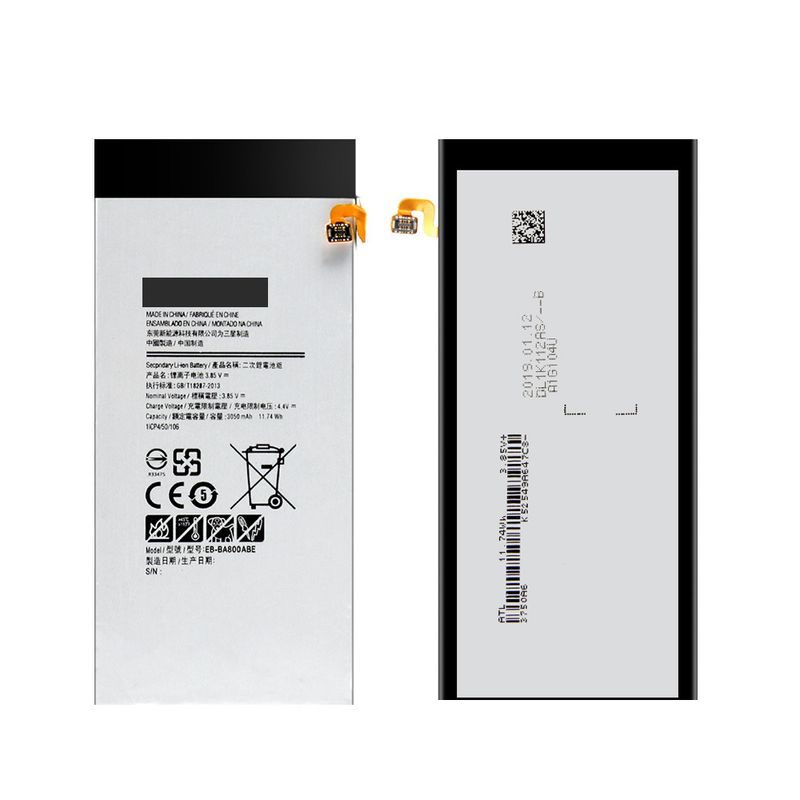 Аккумулятор для Samsung Galaxy A8 2015 (EB-BA800ABE)