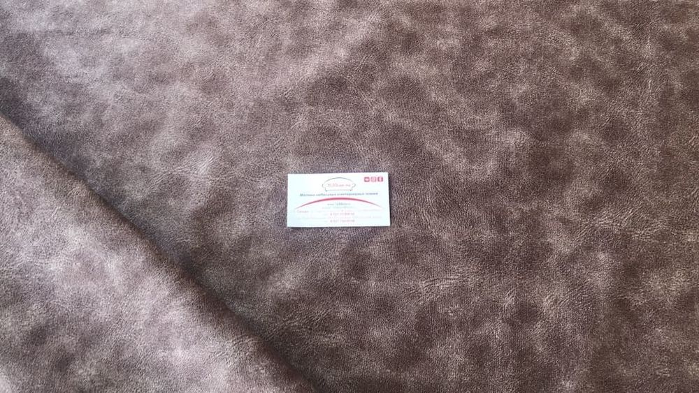 Велюр Дива А15-7 темно-коричневый