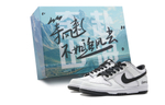 Кроссовки Nike Dunk Retro