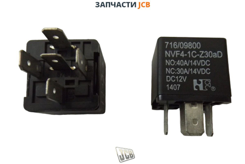 Реле JCB 333/J0142, 333-J0142, 333J0142