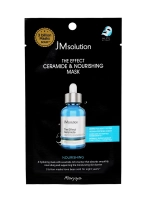 JMSOLUTION ОБНОВЛЯЮЩАЯ МАСКА С КЕРАМИДАМИ JMSOLUTION THE EFFECT CERAMIDE NOURISHING MASK