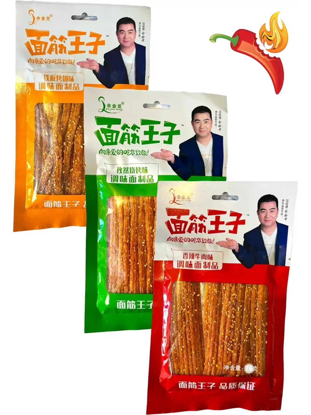 Острые азиатские снеки ассорти вкусов 76 г * 3 шт