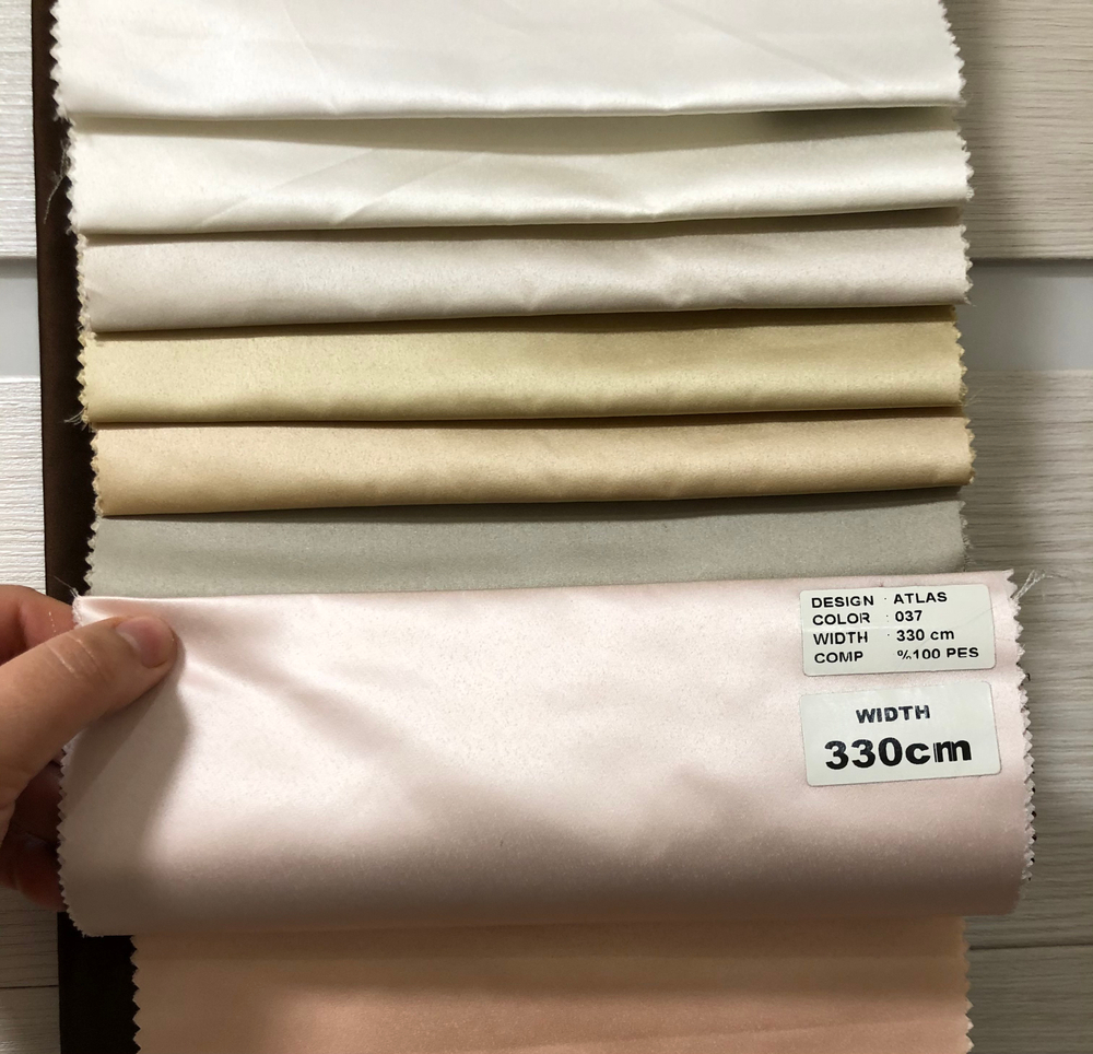 Портьерная ткань Nope арт. Atlas