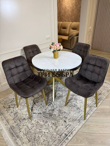 Круглый раздвижной стол "Лофт", белый каспий и стулья "Бостон" коричневый