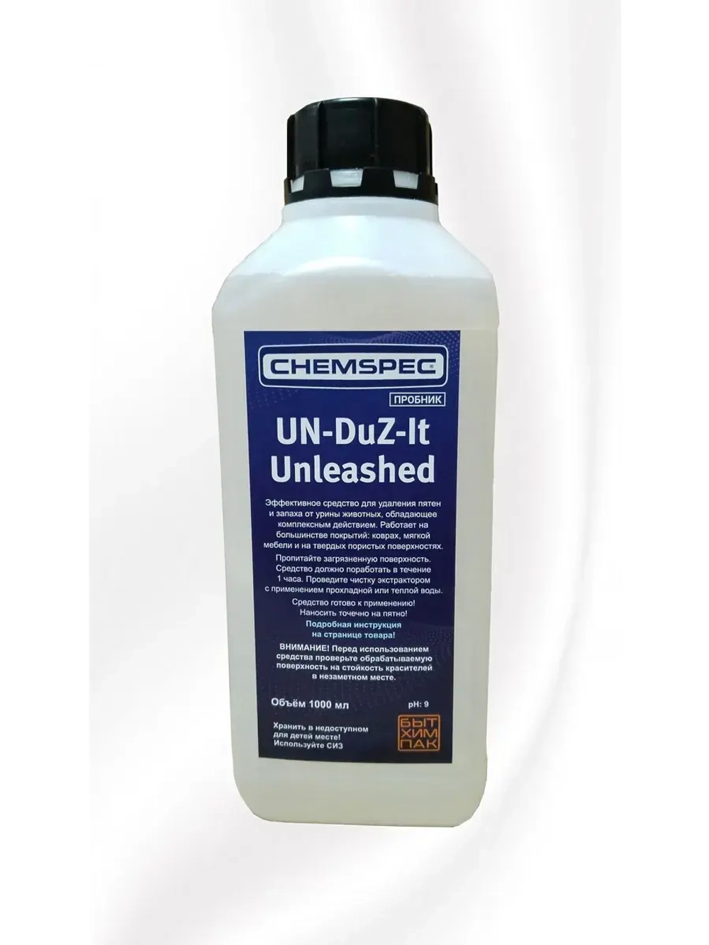 удаление пятен и запаха урины chemspec un-duz-it 1 л