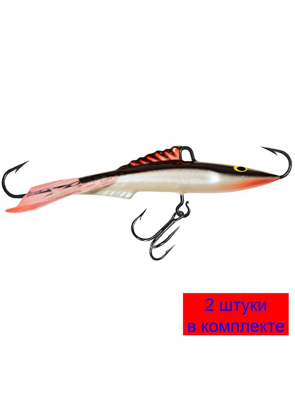 Балансир ANGLER-7 74mm 2 штуки 21 г.