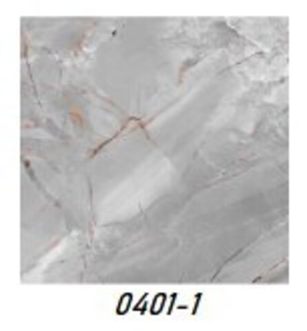 Модульная картина МДФ, 0401/К0,6