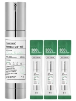 VT Cosmetics Сыворотка с микроиглами и центеллой (саше бустера 300 3шт в подарок) Cica Reedle Shot 100 + present 50 мл + 3 шт х 1 мл