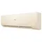 Настенная сплит-система Haier AS70SHP1HRA-C/1U70SHP1FRA Stellar HP