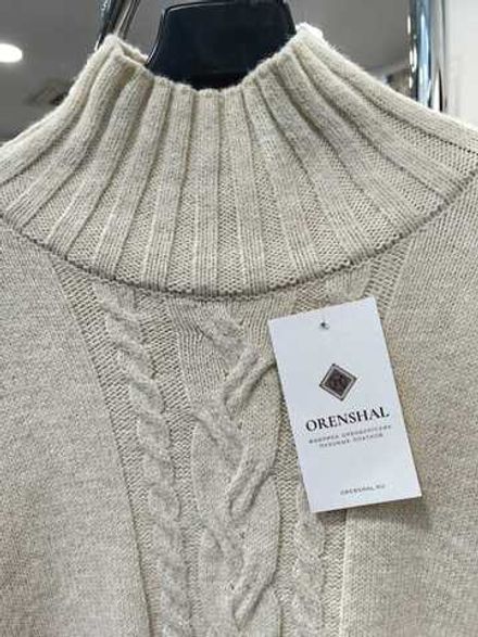 Джемпер женский косы Т128-08 бежевый