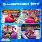 Семейная ручная лодка-катамаран «Фламинго» розовый, 2+1