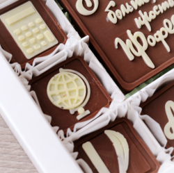 Набор "Учитель это больше, чем..."