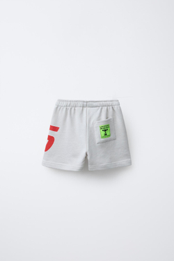 ZARA ШОРТЫ-БЕРМУДЫ ИЗ МЯГКОЙ ТКАНИ CARS RAYO MCQUEEN © DISNEY, СВЕТЛО-СЕРЫЙ