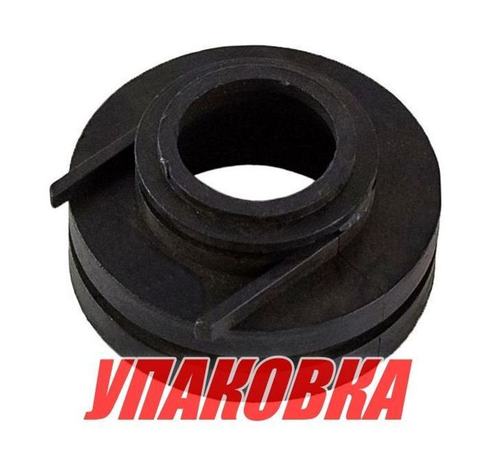 Основание помпы Yamaha 40-50, Recmar (упаковка из 10 шт.)