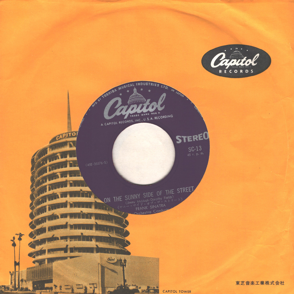 Frank Sinatra / On The Sunny Side of the Street (Coloured Vinyl)(7" Vinyl Single)