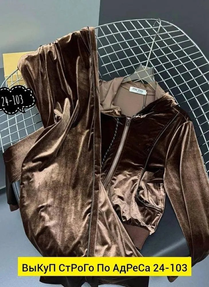 Костюм 2951146 Fabrika