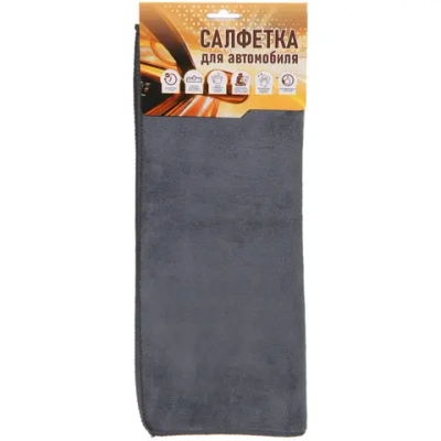 Салфетка для автомобиля AVC-22GD, 30*40 см, микрофибра, 200/350 г/м²