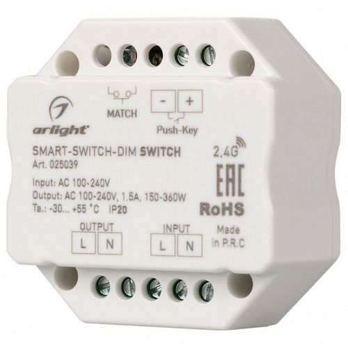 Контроллер Arlight SMART-SWITCH (100-240V, 1.5A, RF)
