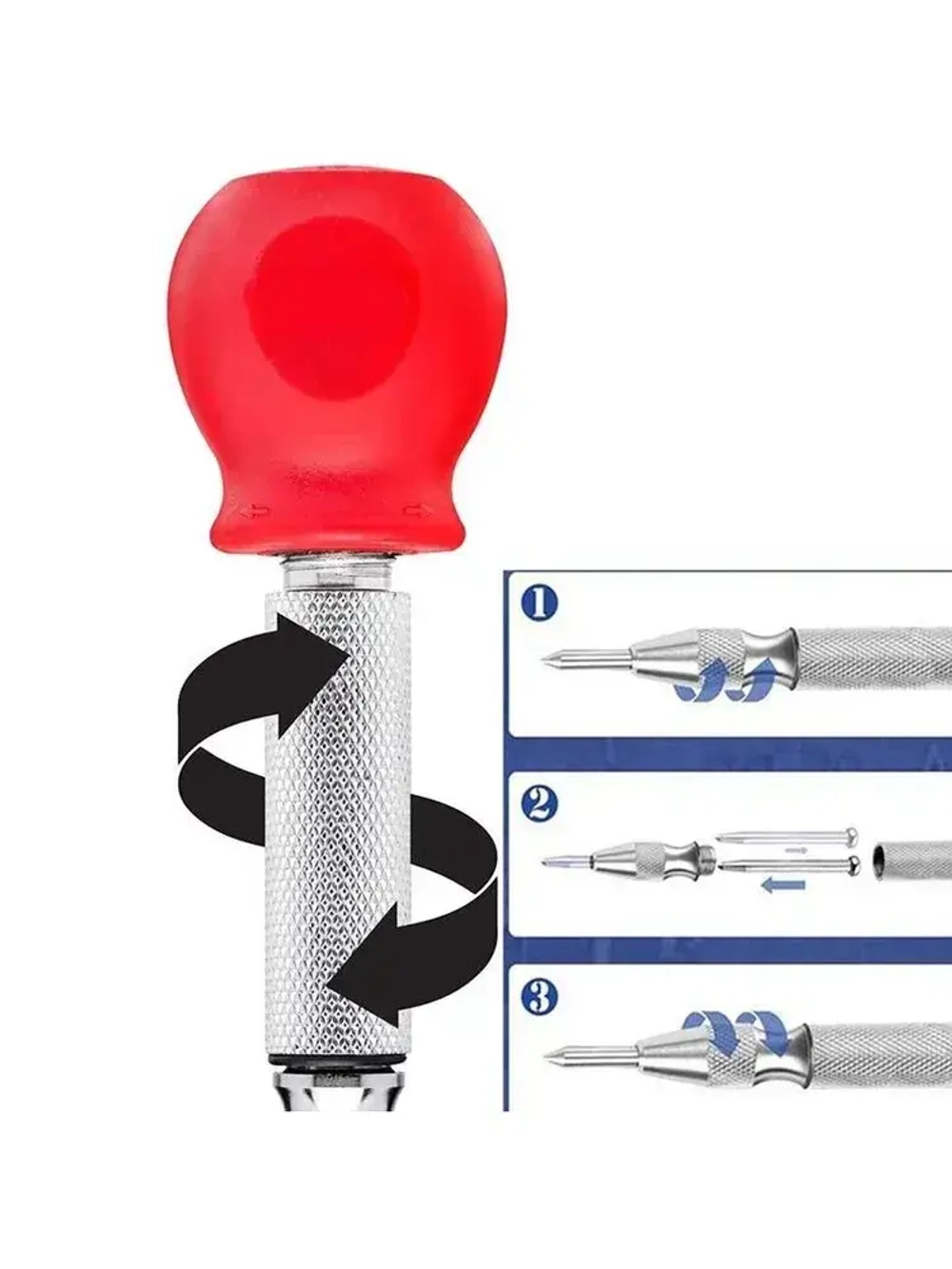 Кернер автоматический ,3шт