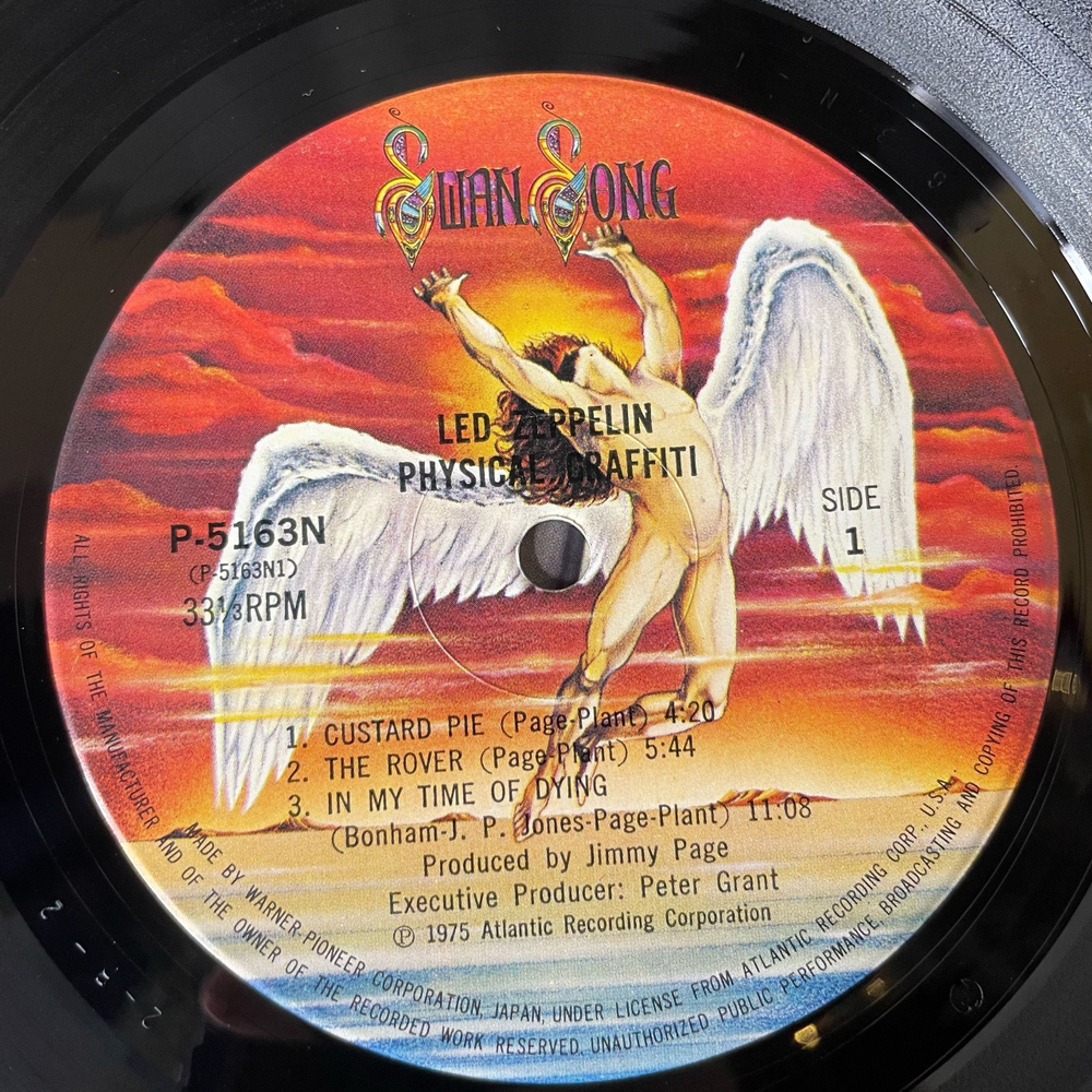 Винтажная виниловая пластинка LP Led Zeppelin Physical Graffiti (Япония 1975) (Оби) Kashmir