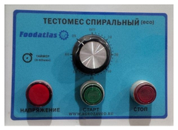 Тестомес спиральный Foodatlas HS-40 (AR) Pro