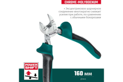 KRAFTOOL  160 мм, Бокорезы (22011-5-16)