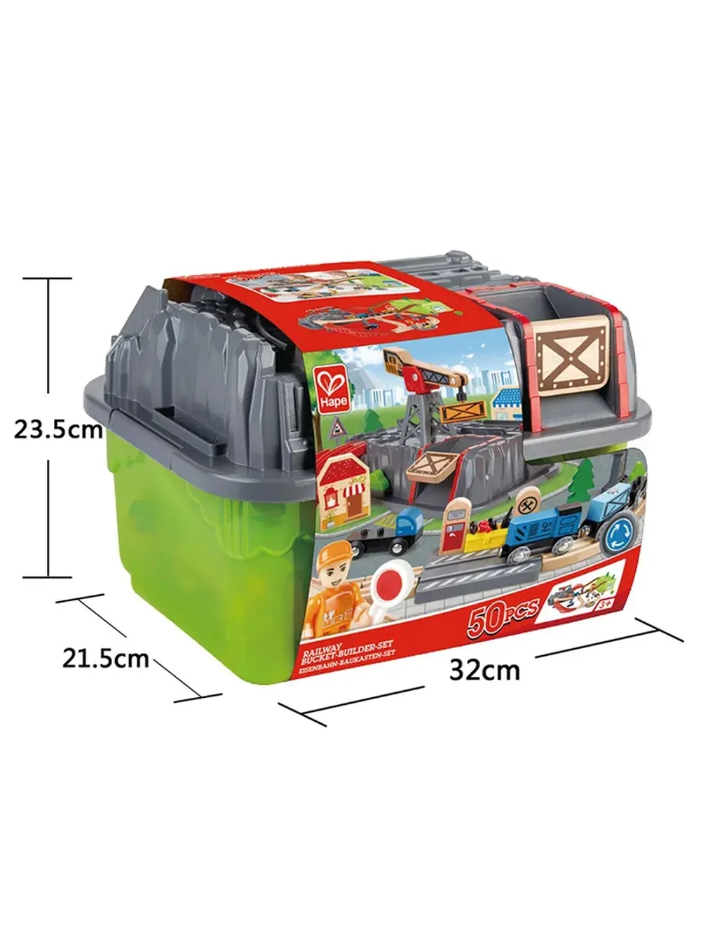 Игровой набор Железная дорога Строительный комплекс