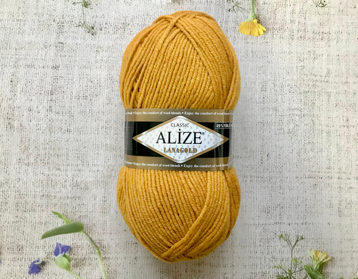 Пряжа ALIZE "Lana Gold Classic". 645 горчица