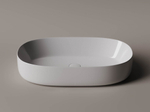 Раковина Ceramica Nova Element 67,5 см CN5022