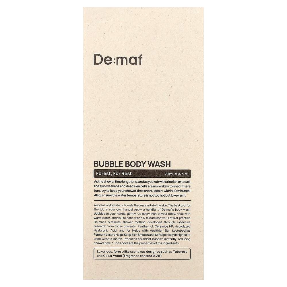 De:maf, пенка для мытья тела, лес, для отдыха, 280 мл (9,46 жидк. унции)