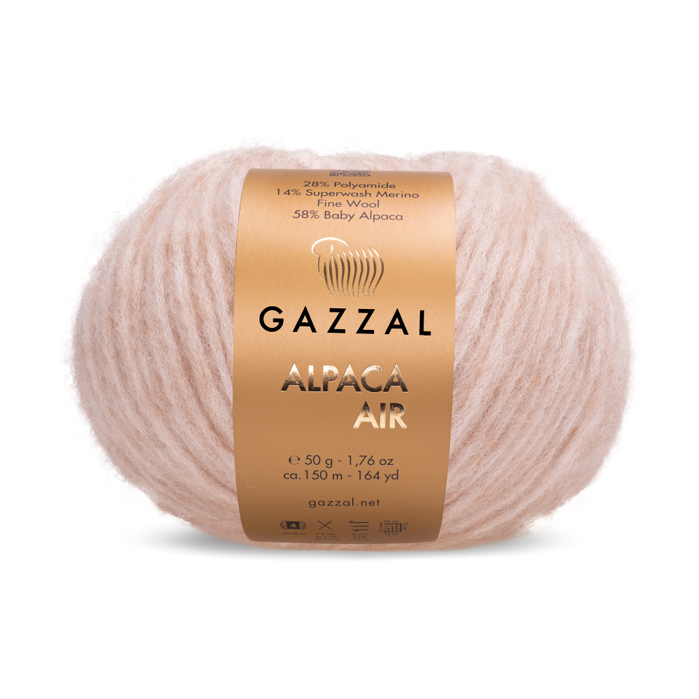 Пряжа для вязания Alpaca Air (74) 58% Baby Alpaca, 14% Superwash Merino Wool, 28% PA (50 гр. 150 м.)