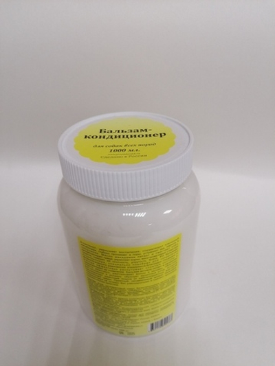 Бальзам-кондиционер для собак