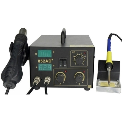 Паяльник REXANT (12-0724) Паяльная станция (паяльник + термофен) с цифровым дисплеем 100-480°С (R852AD+)