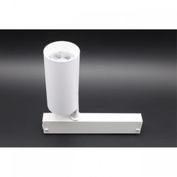 Светильник на штанге Aployt Magnetic track 220 APL.0205.10.20