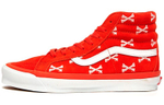 Wtaps X Vans Sk8 Lx