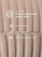 Шапка для девочки на осень