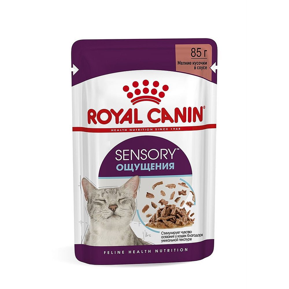 Royal Canin 85г Sensory Feel (ощущения) пауч для кошек кусочки в соусе Royal Canin 85г Sensory Feel (ощущения) пауч для кошек кусочки в соусе