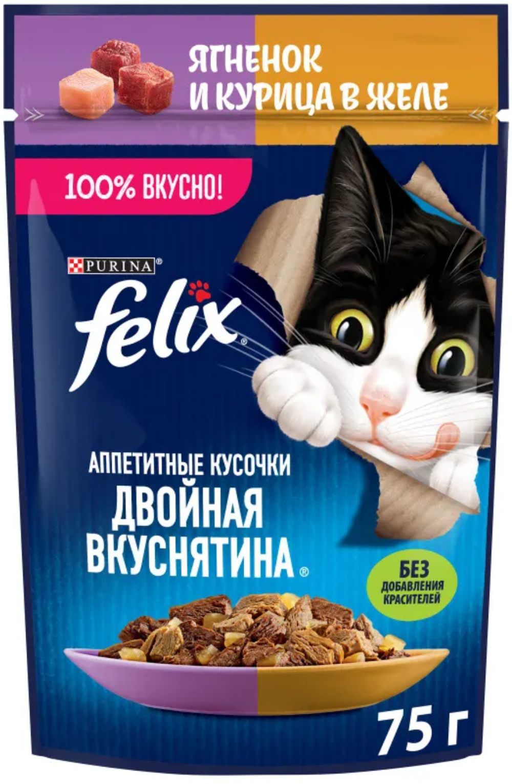 Felix Ягненок и Курица в желе 75г.*26шт.