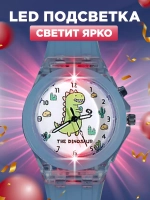 Часы наручные