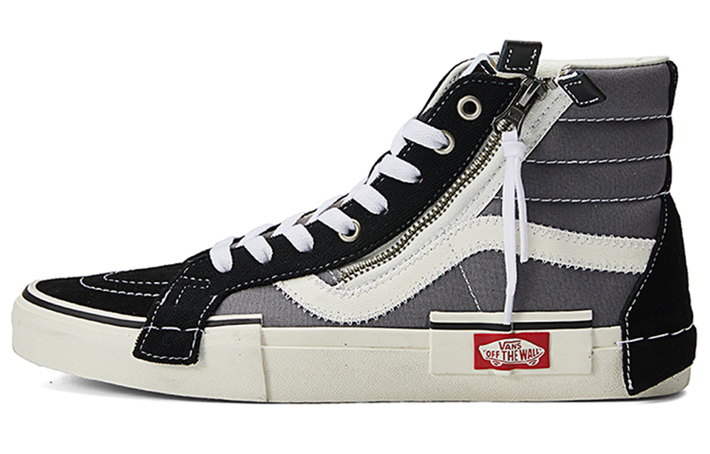 Vans Sk8 Reissue Cap