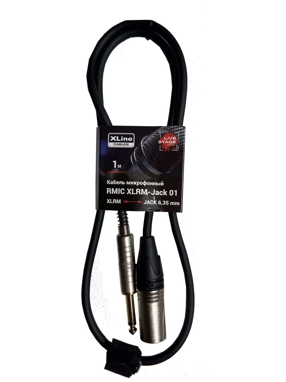 rmic_xlrm-jack_01.png
