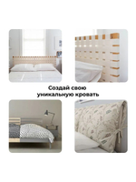 Кровать двуспальная 180х200 Тарва из массива сосны с основанием, белая с текстурой древесины