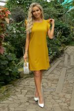 Платье Романтика (горчица) П13469-19М LT Collection