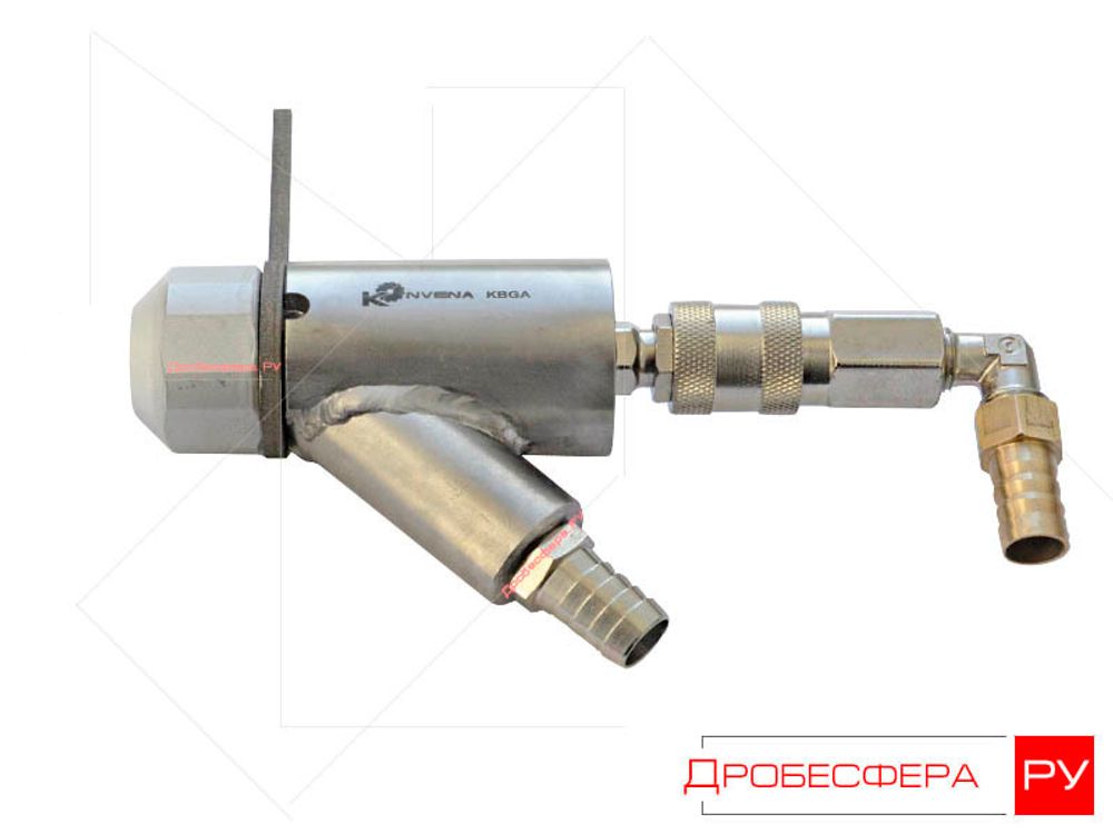 Пистолет для пескоструйной камеры Konvena KBG-A