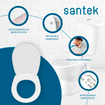 Унитаз-компакт Santek Паллада с горизонтальным выпуском, стандарт- 2 реж., дюропласт, 1WH302376