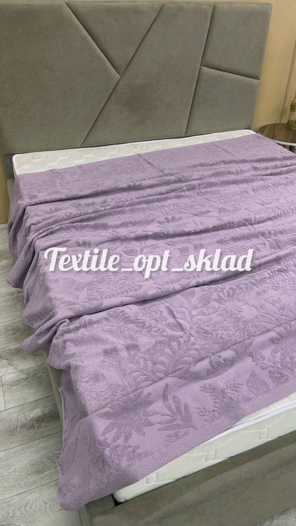 Покрывало Узб АМАЗОНКА 1,5сп