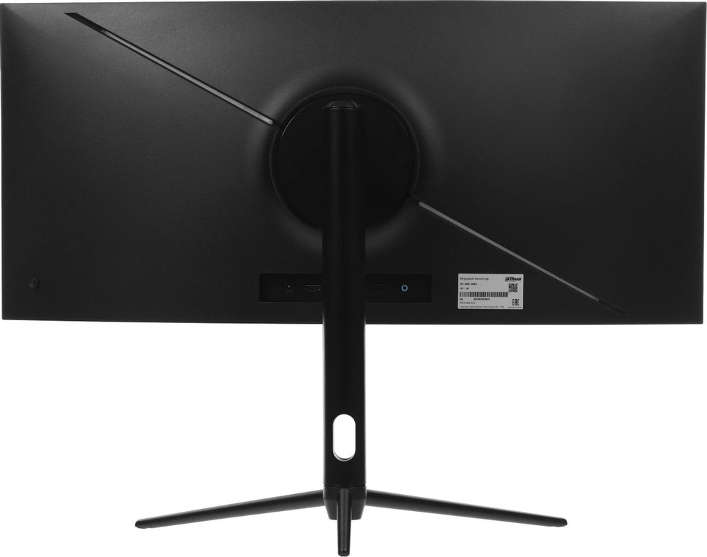 Монитор 30" Dahua DHI-LM30-E330CA