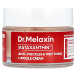 Dr.Melaxin, AstaxanthinRX, крем-капсула против веснушек, 50 г (1,76 унции)
